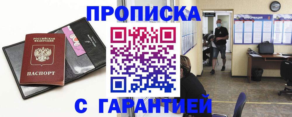 форма 3 в Десногорске